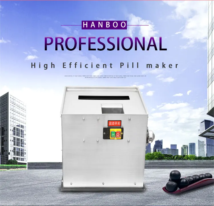 Pearl Tea Machine/8mm Food Balls Making Machine/ Herbal Ball Machine