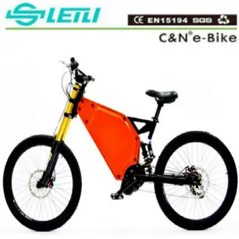 e bike motor price