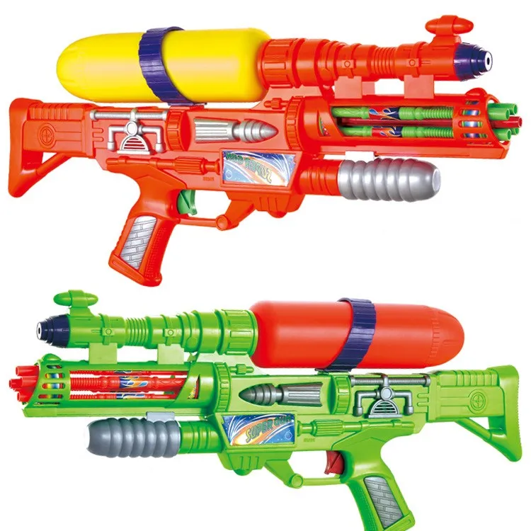 water gun store