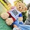 China Factory Wholesale Stuffed Animals Teddy Bear Football Teddy Bear Plush Toy