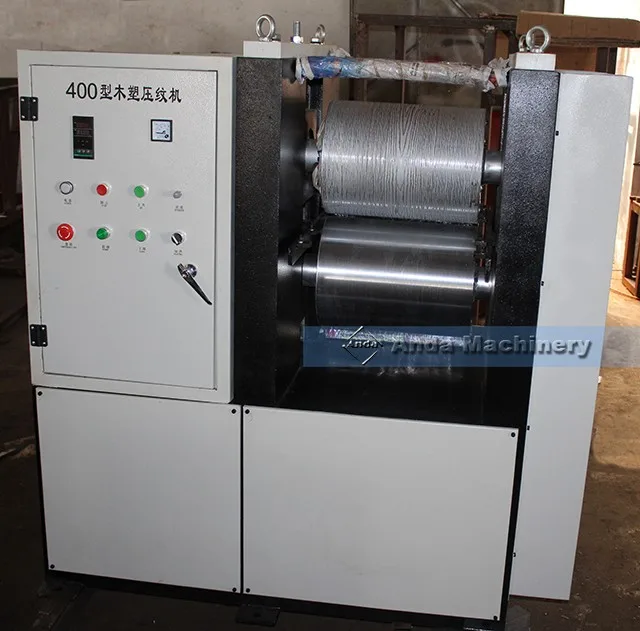 2 Rollers Wpc Wood Plastic Embossing Machine Buy Wpc Wood Embossing