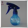 150ml Ball shaped pet plastic spray bottles bulk