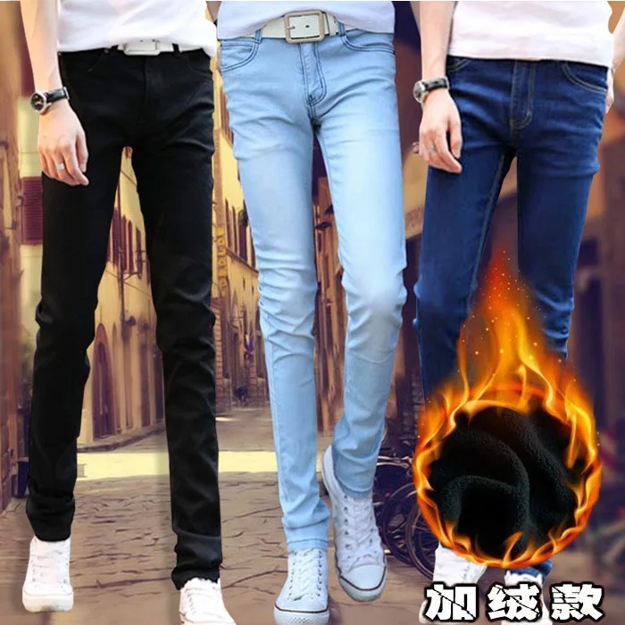 

Stylish Trousers New Designs Pants Cheap Price Tight Jeans For Men, As picture