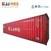 40HC used Shipping Container for Sale in Shanghai