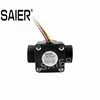 SEN-HZ43WA Mini hot water flow meters