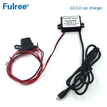 12v micro usb car charger