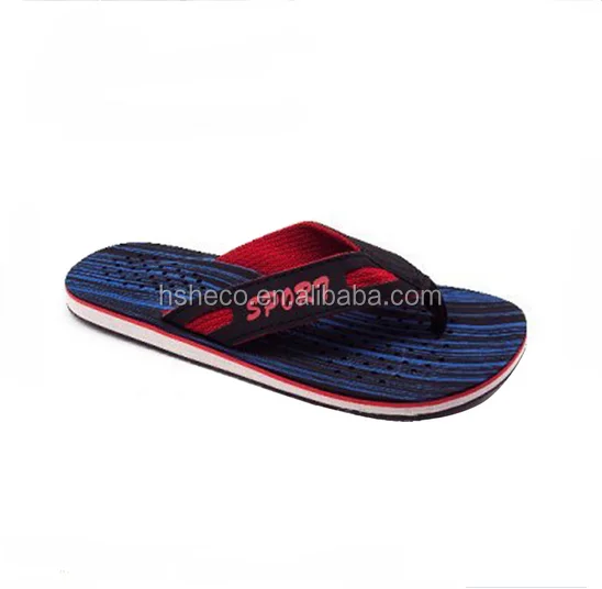 personalized mens slippers