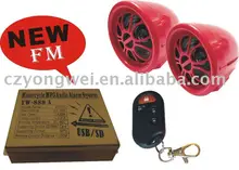 YW-888A Pioneer мотор аудио системы