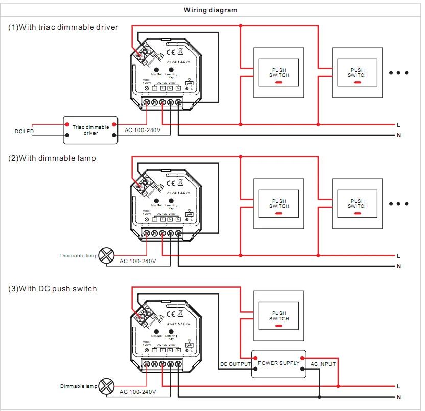 Sr 1009sac hp 220v 400w схема подключения