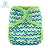 happy flute All In Two Double Gussets PUL Reusable Diaper Covers digital print diaper cover