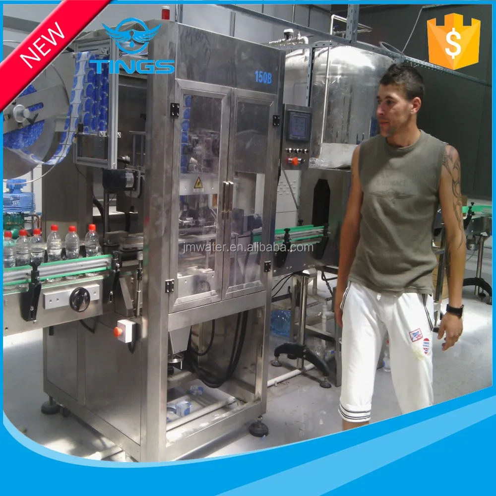 bottle labeling machine 2