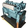 Original CNHTC sinotruk engine howo WD615 WD618 truck diesel engine