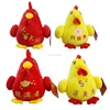 HI CE 2017 new year rooster stuffed plush chicken toys for sale