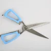 Stainless steel multi functional kitchen shears or scissors