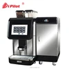 Fresh Milk Espresso Coffee Machine for OCS & Ho.Re.Ca - Phaeton