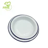 /product-detail/sgs-certification-metal-enamel-coating-food-dishes-plate-dinner-tray-soup-plate-1092413658.html
