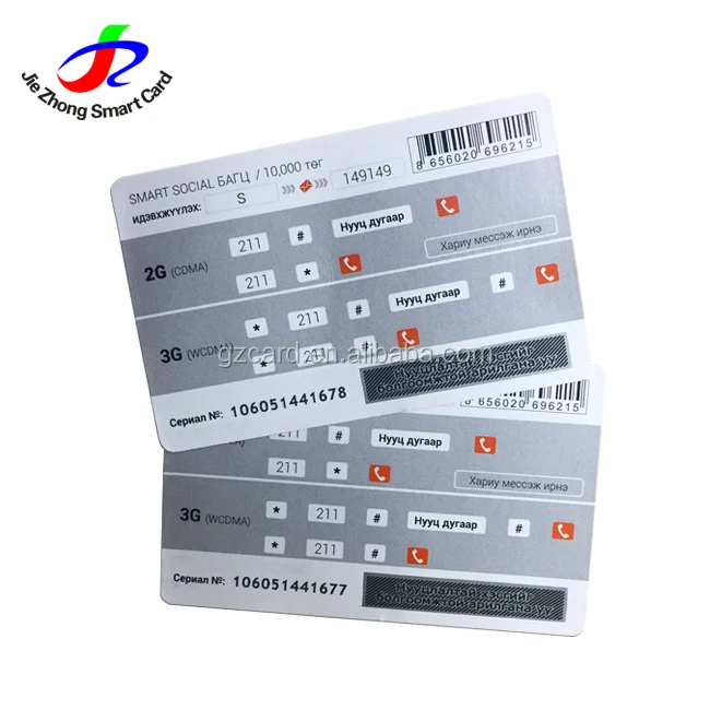 
Factory custom card size 4g virtual scratch off code recharge dollar prepaid charger calling card phone mobile 