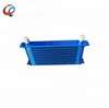 UNIVERSAL 15-ROW 10AN ALUMINUM ENGINE/TRANSMISSION/DIFFERENTIAL OIL COOLER BLUE