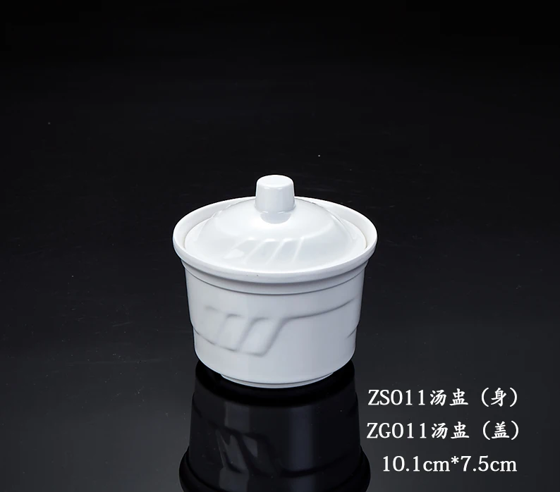 ZS011.CR2.p.jpg