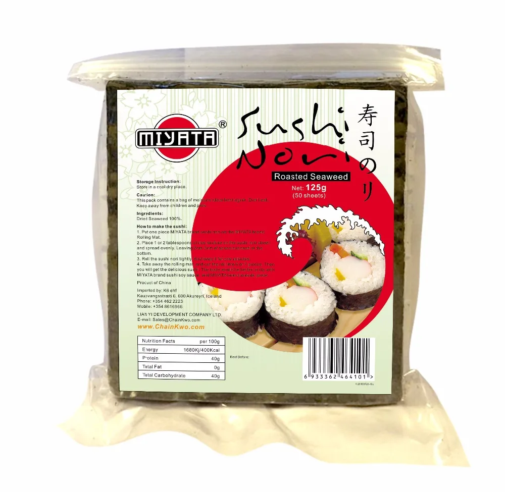
28g hot sale green nori, sushi nori 