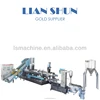 Side force feeding PE PP hard scrap pelletizing machine/PE pelletizing line/PE pelletizer