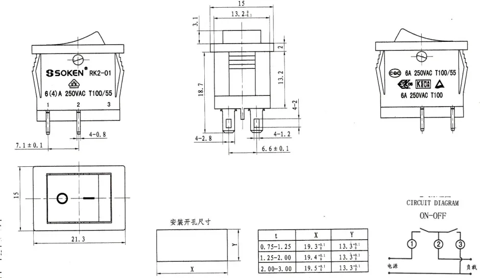 Kcd4 16a 250v 4 контакта схема подключения