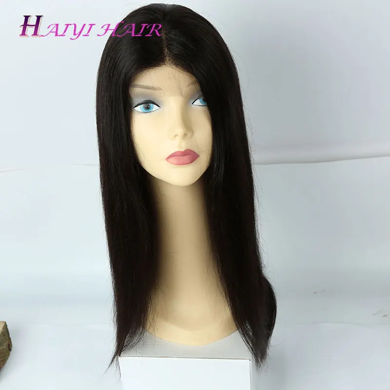 

Full Cuticle Aligned Virgin Human Hair Frontal Lace Wig