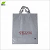 Cheap Price Custom Soft Loop Handle HDPE Plastic Carry Bag With Own Logo