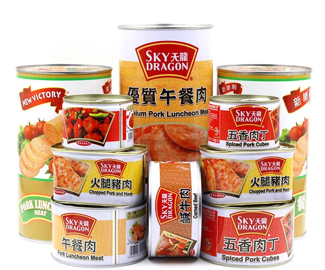 free sample halal canned food canned steamed beef