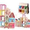 150pcs kids intelligent preschool educational kindergarten teaching aids big wooden intellect building blocks toys