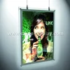 Acrylic advertising light box backdrop