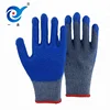Green Latex Coated Working Gloves