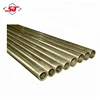Shengji 316l welded cold rolled stainless steel pipe