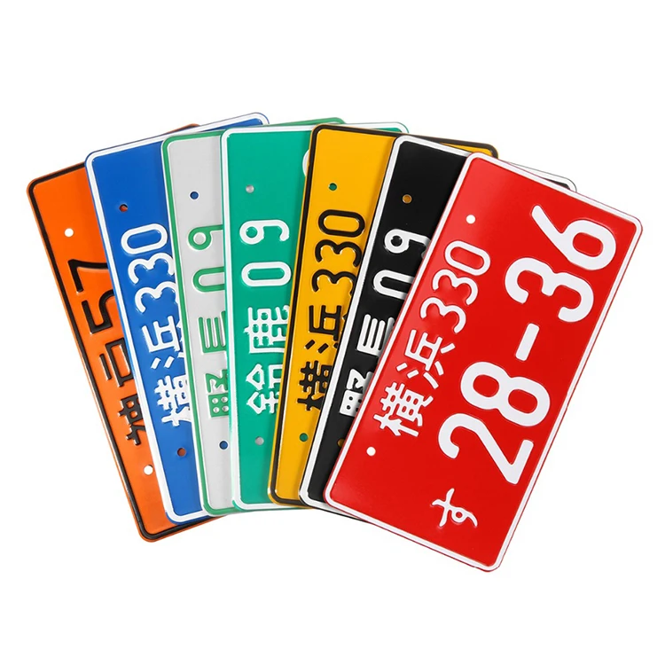 
High quality aluminum tag universal car motorcycle japanese car license plate 