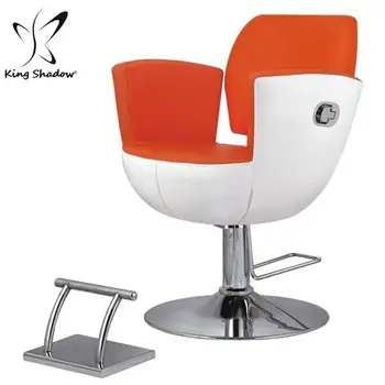 Egg Shape Styling Chair Hairctting Chairs Wholesale Barber Chairs For