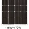 Ruixinsolar 150W solar panel Factory price Portable field generator equipment 36 cells 18V