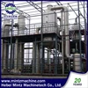 Hot selling 50tons 68*70*120m sugar beet processing equipment