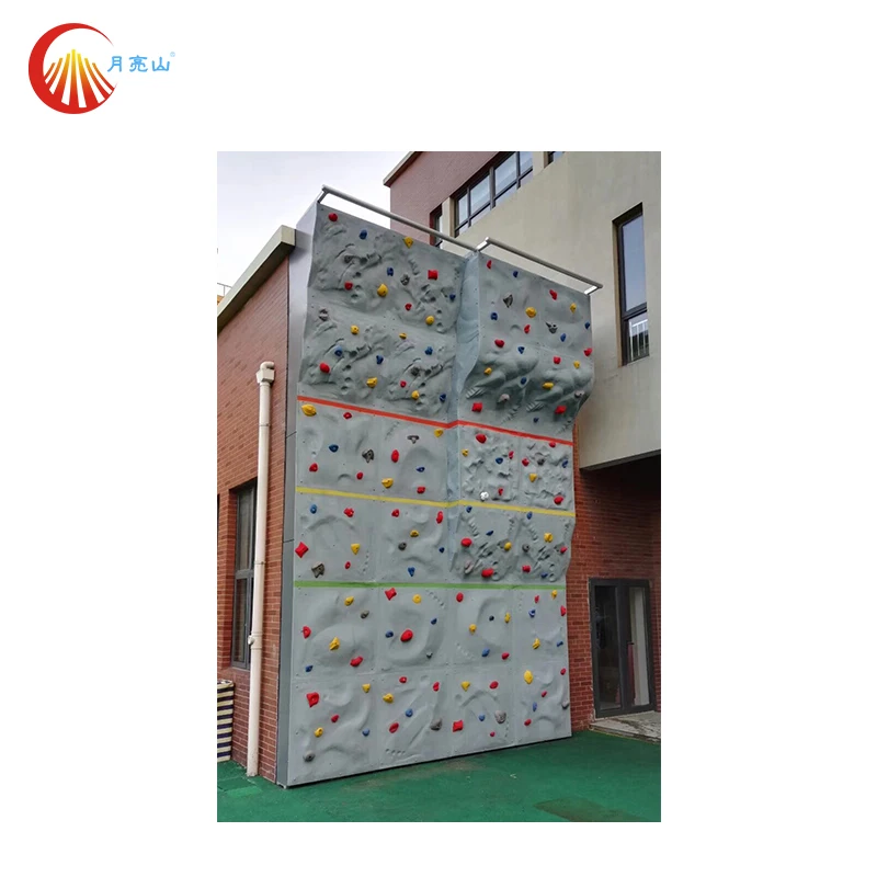 
Amusement park equipment training home rock climbing wall indoor  (1600095689434)