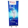custom roll up display stand aluminum 2m roll up banner stand
