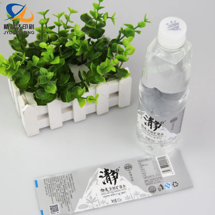 High Quality Mineral Water Bottle Label Dew Design Pcv Pet Labels For