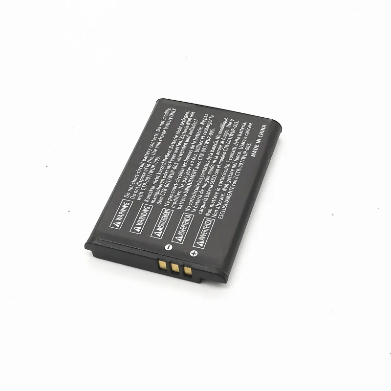 3ds battery10.jpg