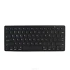 H263B Silver Color X Scissor Structure 78 Keys BT 3.0 Mini Keyboard Slim multimedia keyboard