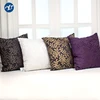Best choice soft coffee shop decorative cushion with leaves pattern