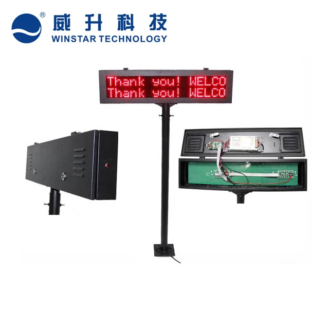 Wincontrols sample-14.jpg