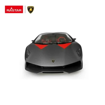 coche bateria lamborghini