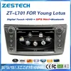 car multimedia navigation system For Lotus L3 yong Proton Gen2 Persona HD car gps dvd radio bluetooth CDs TV usb sd charger dvbt