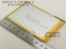 Wholesale 286090 3.7V 1800mah lithium polymer battery power navigation tablet notebook speakers built