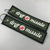 custom personalized travel keychains keyring wholesale good reputation product keychain