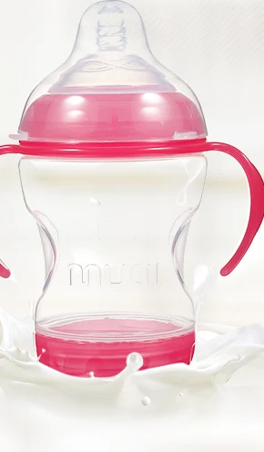 bonnie feeder bottle