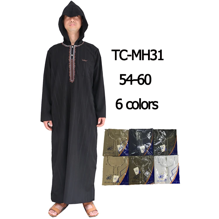 

2018 New Design Muslim Men Hooded Thobe Ikaf, 6 colors